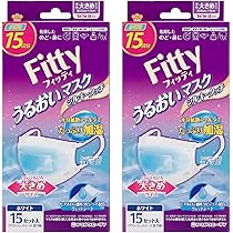 Amazon.co.jp: 白元アース 快適ガード のど潤い ぬれマスク 無香